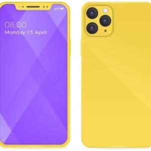 icon MOBILE & GADGETS